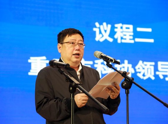 重庆市公民科学素质大赛主城片区复赛圆满举行