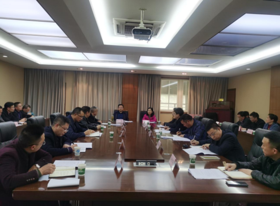 酉阳县召开2021年全民科学素质工作会议