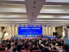 潼南区第四届公民科学素质大赛决赛顺利举行