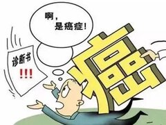 癌症患者如何应对各种心理社会问题？