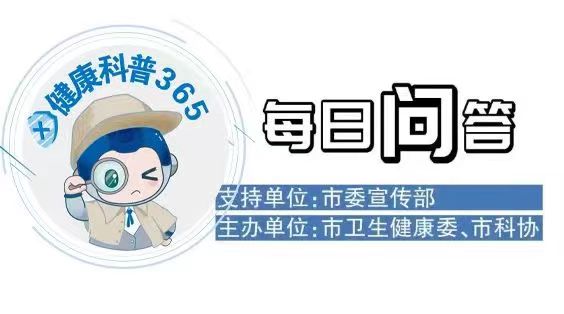 每日科普问答 | 睡眠障碍有哪些临床表现？