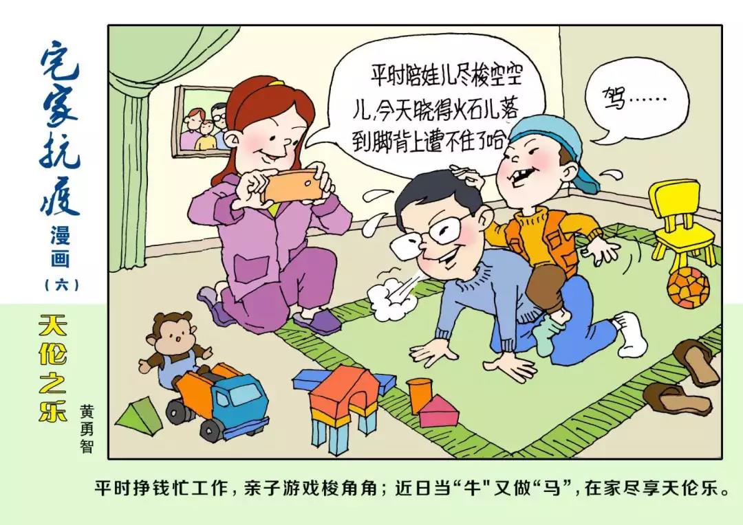 记录生活的文案